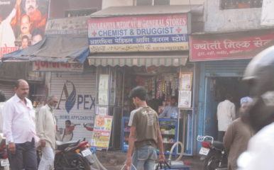 drug shop in India