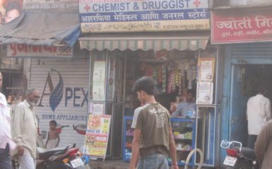 chemist shop, India
