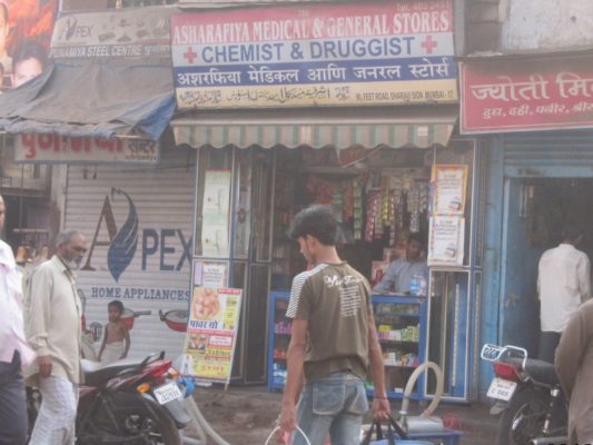 chemist shop, India