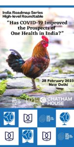 poster for roundtable event featuring a chicken and text