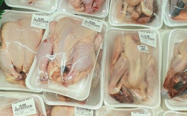 packaged chicken in a supermarket